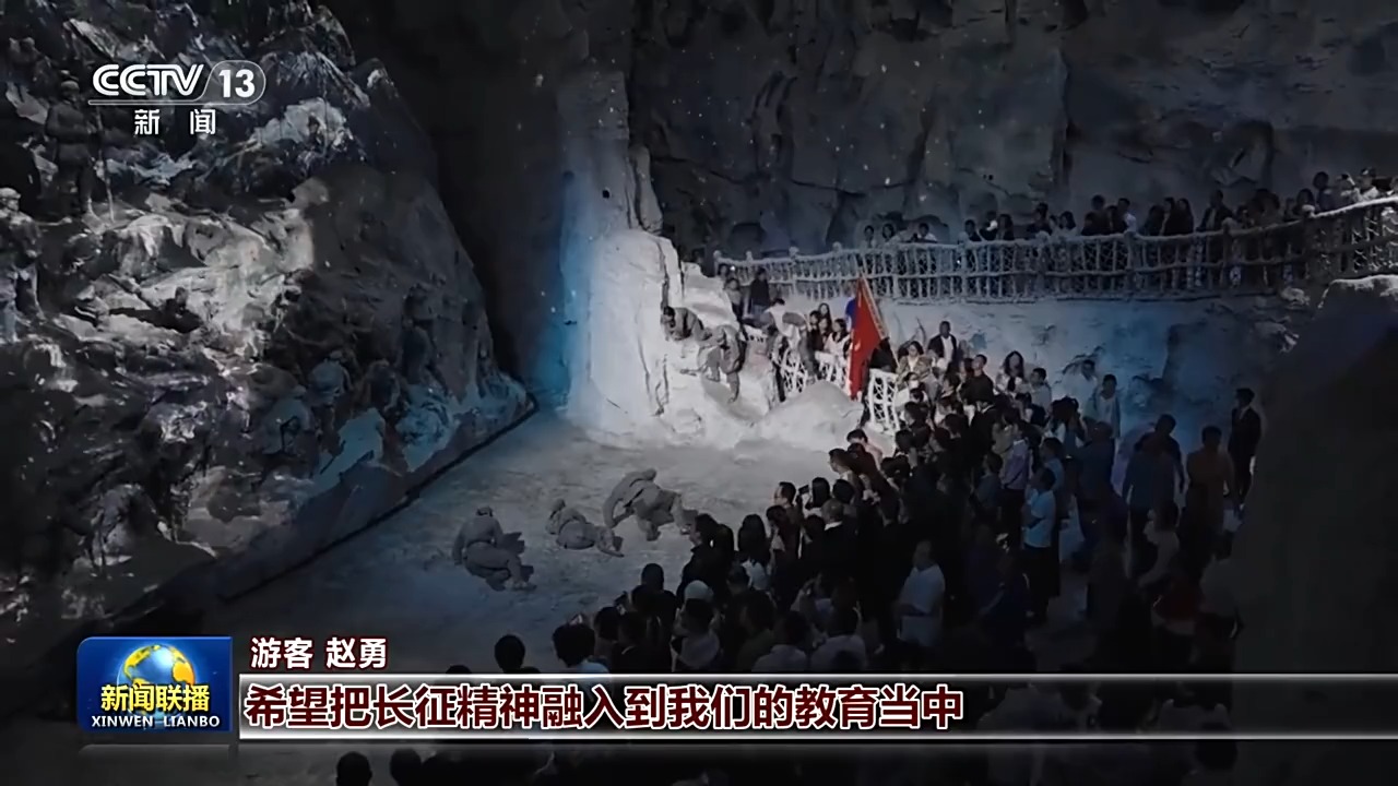 
浙江大学医学附属妇产科医院金杭美医生黄牛预约代挂号电话国庆假期 全国红色旅游经典景区迎来客流高峰