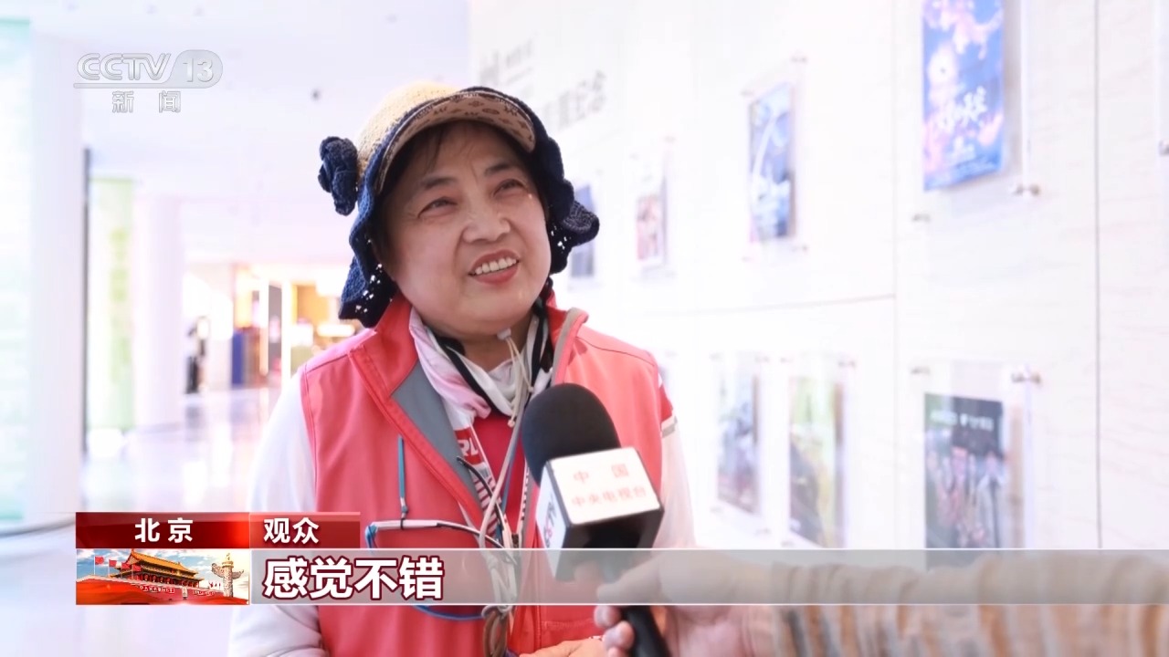 
上海瑞金医院黄牛号贩子票贩子代网上预约代挂号电话总票房破300亿！合家欢影片成为国庆档观影亮点