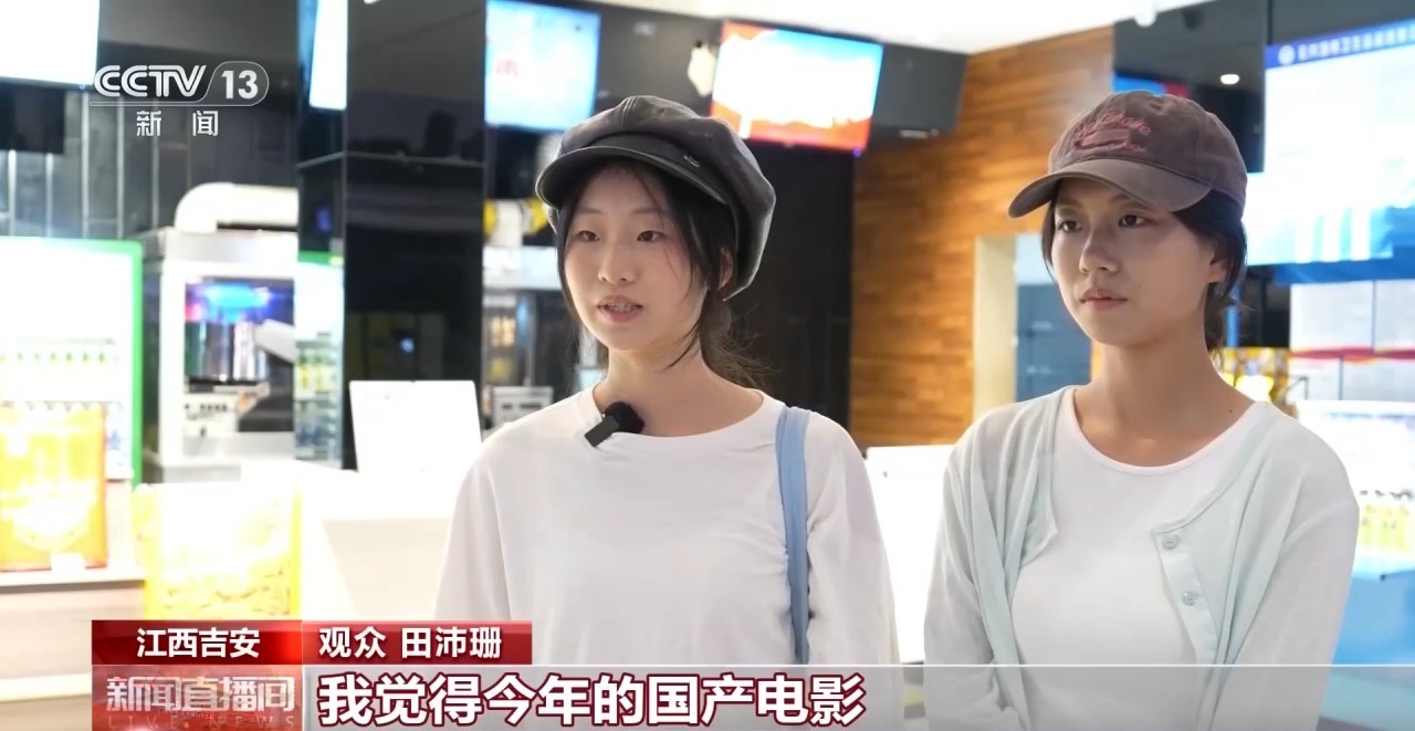 
上海瑞金医院黄牛号贩子票贩子代网上预约代挂号电话总票房破300亿！合家欢影片成为国庆档观影亮点