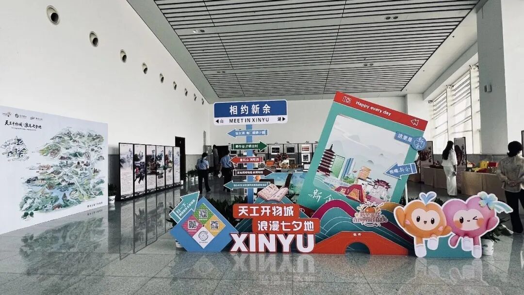 
复旦大学附属眼耳鼻喉科学院陈臻医生黄牛预约代挂号电话我的铁路风景｜候车室里搭“文化集市”，将赣西三地风光送到旅客身边！