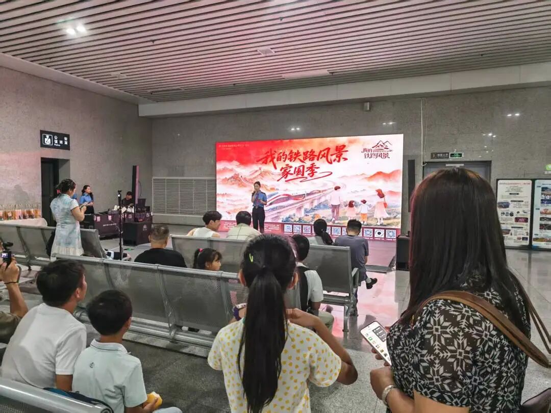 
复旦大学附属眼耳鼻喉科学院陈臻医生黄牛预约代挂号电话我的铁路风景｜候车室里搭“文化集市”，将赣西三地风光送到旅客身边！