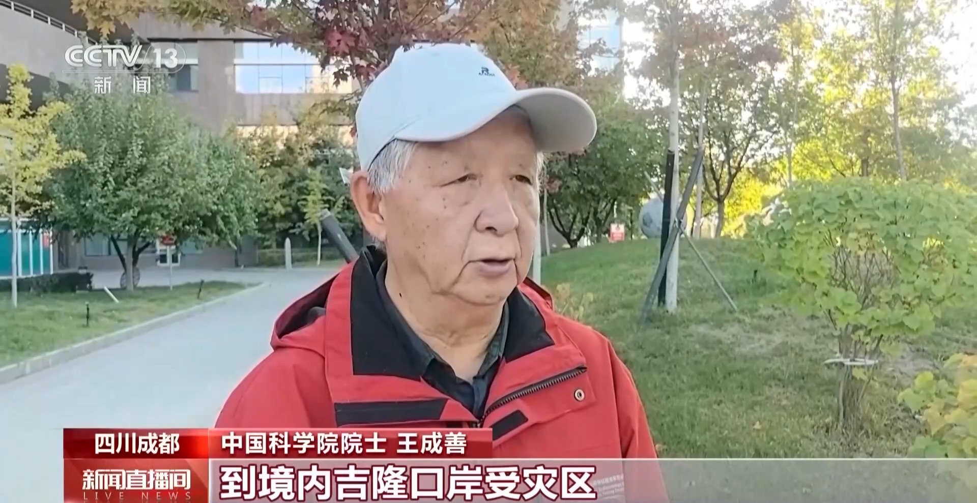 
302医院黄牛号贩子票贩子代网上预约代挂号电话我国科学家赴尼泊尔开展联合科考 研判喜马拉雅冰冻灾害