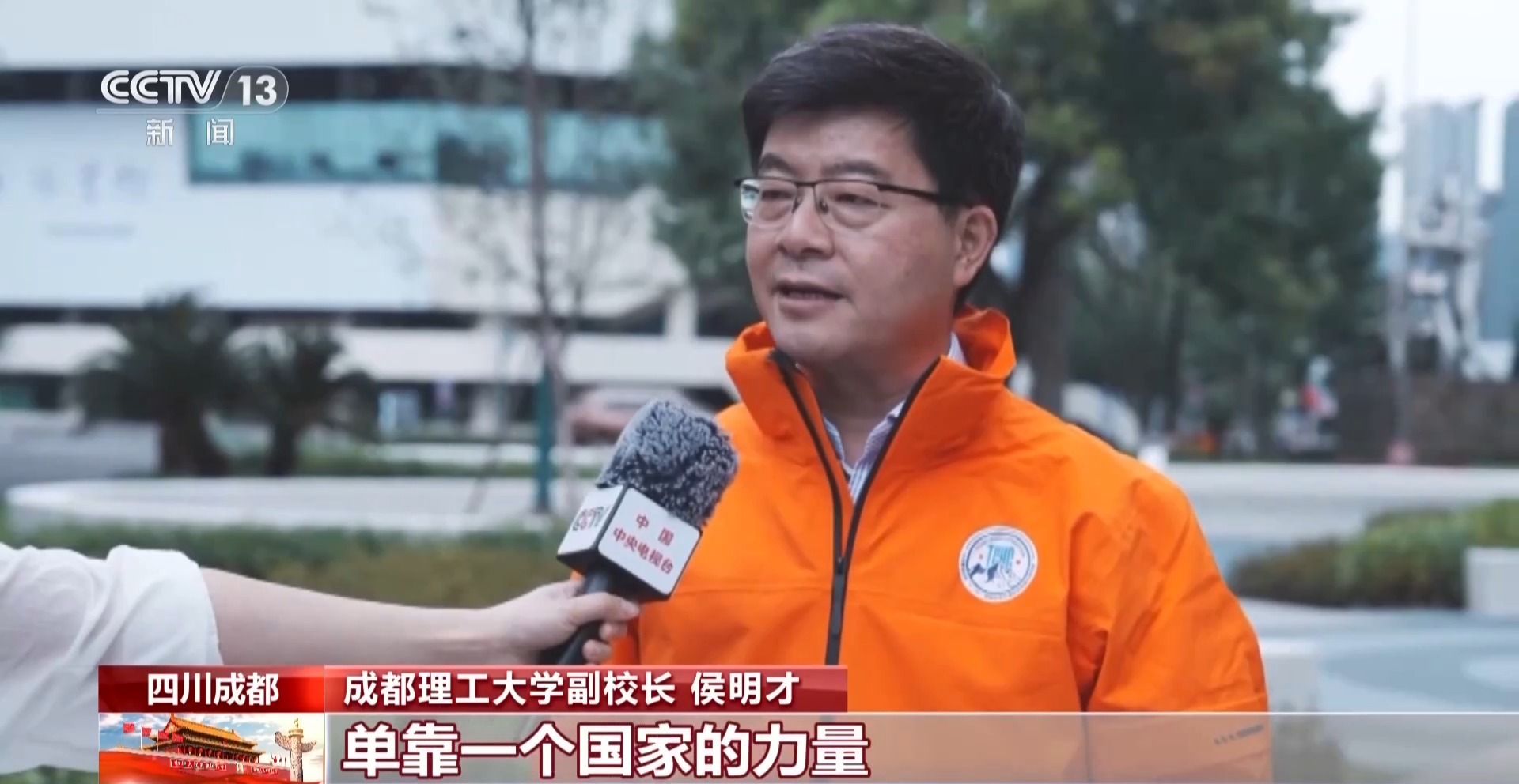 
302医院黄牛号贩子票贩子代网上预约代挂号电话我国科学家赴尼泊尔开展联合科考 研判喜马拉雅冰冻灾害