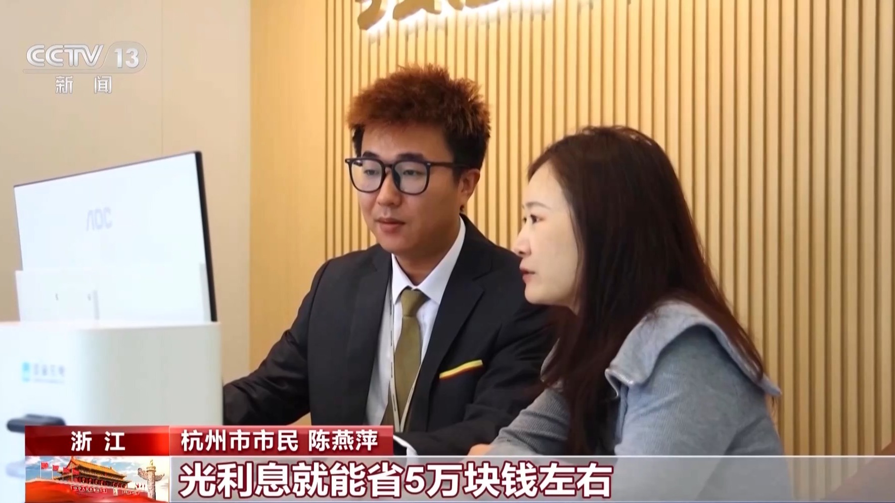 
中国人民解放军人民医院张江林医生黄牛预约代挂号电话假期多地迎看房热潮 房展会等活动释放消费潜力