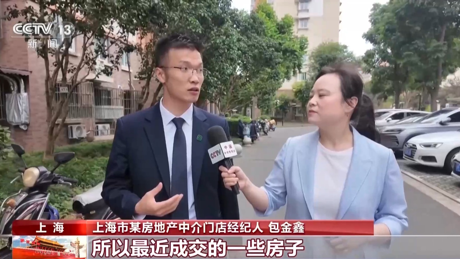
中国人民解放军人民医院张江林医生黄牛预约代挂号电话假期多地迎看房热潮 房展会等活动释放消费潜力