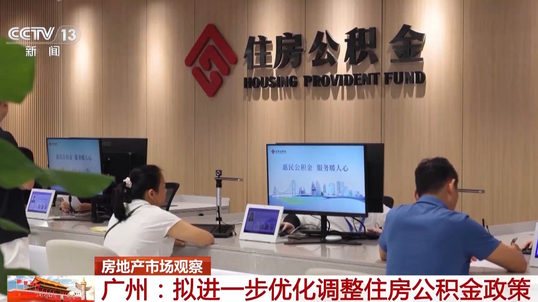 
中国人民解放军人民医院张江林医生黄牛预约代挂号电话假期多地迎看房热潮 房展会等活动释放消费潜力