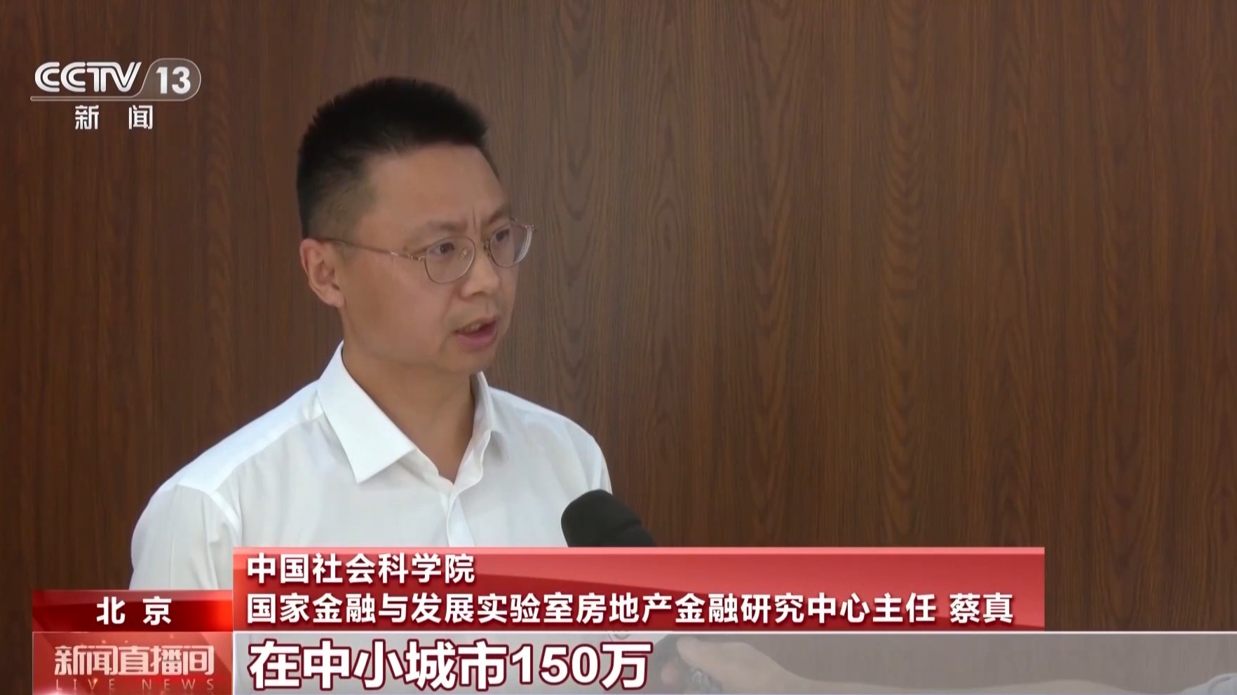
中国人民解放军人民医院张江林医生黄牛预约代挂号电话假期多地迎看房热潮 房展会等活动释放消费潜力