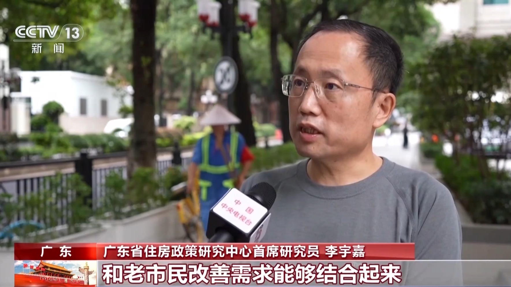 
中国人民解放军人民医院张江林医生黄牛预约代挂号电话假期多地迎看房热潮 房展会等活动释放消费潜力