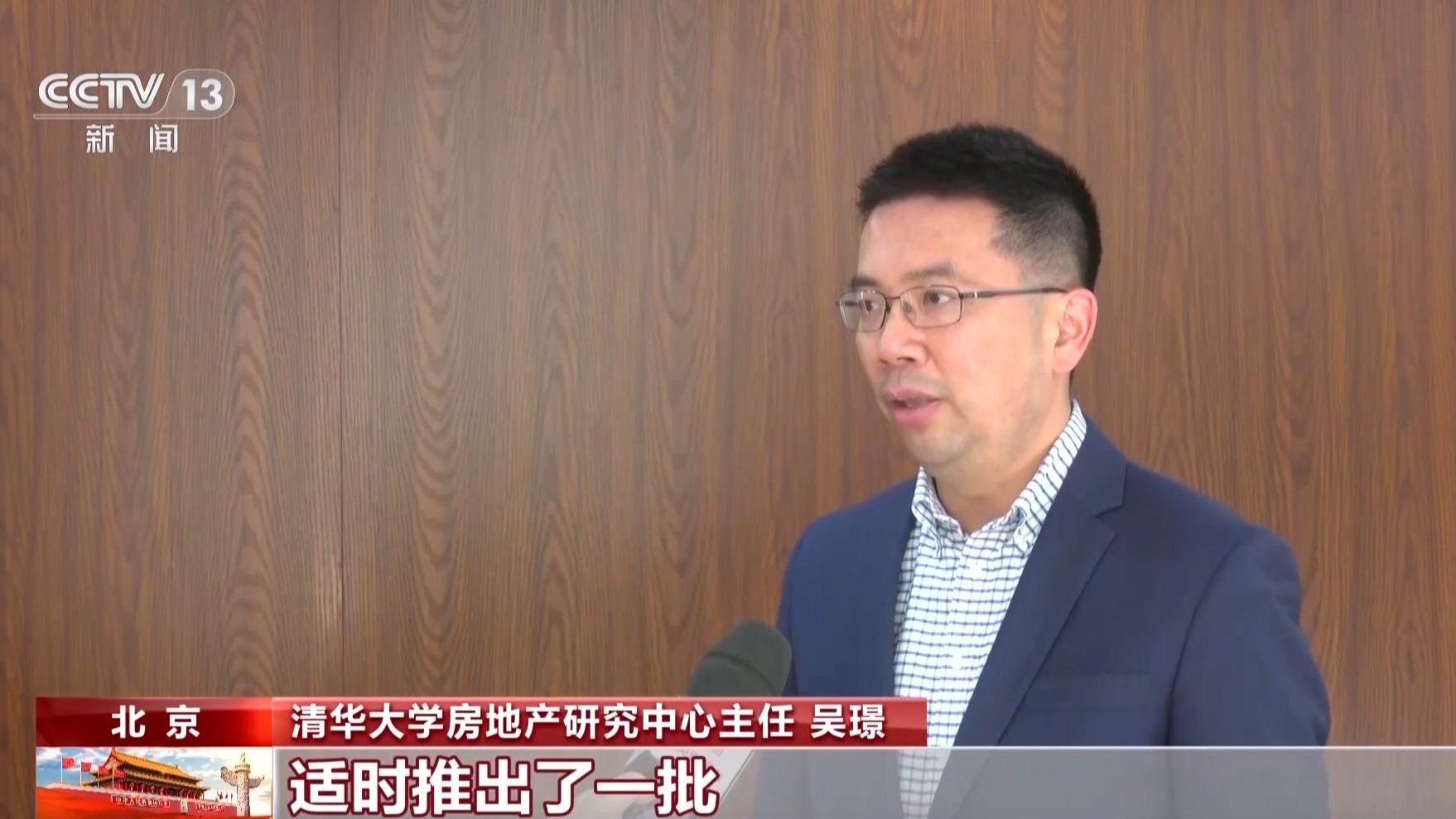 
中国人民解放军人民医院张江林医生黄牛预约代挂号电话假期多地迎看房热潮 房展会等活动释放消费潜力