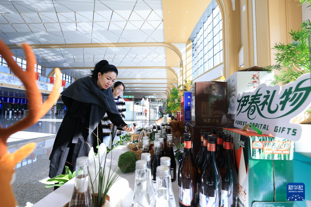 
广州市中医结合医院黄牛号贩子票贩子代网上预约代挂号电话我国最北高铁迎来国庆黄金周