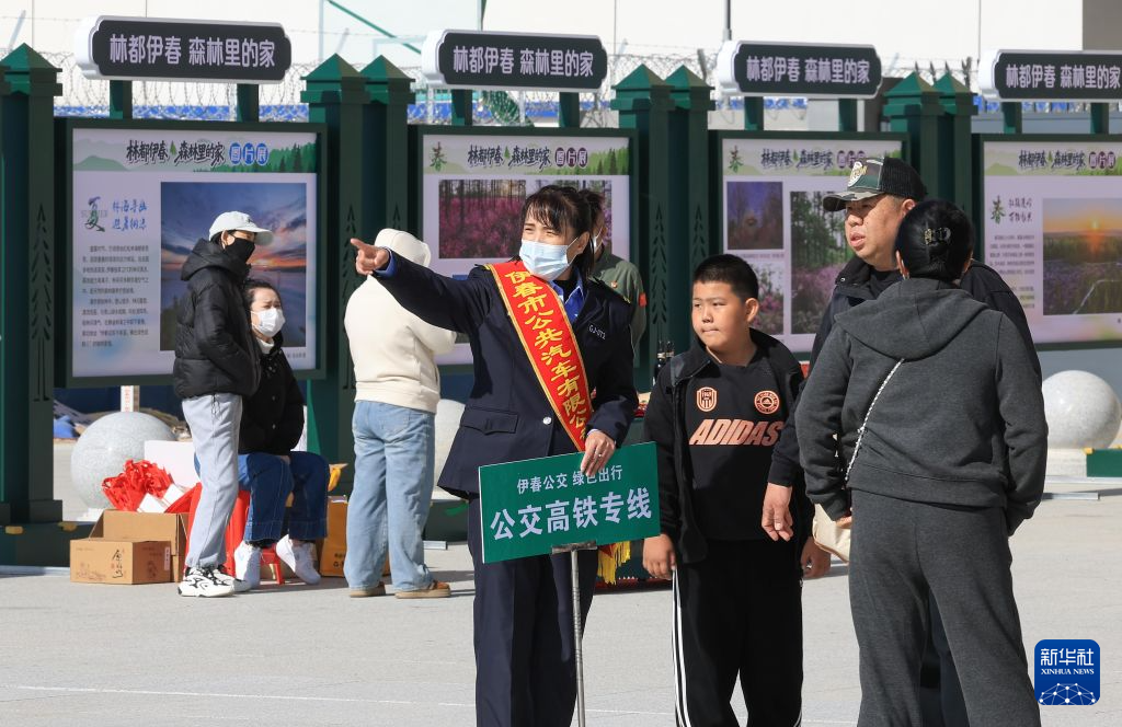 
广州市中医结合医院黄牛号贩子票贩子代网上预约代挂号电话我国最北高铁迎来国庆黄金周