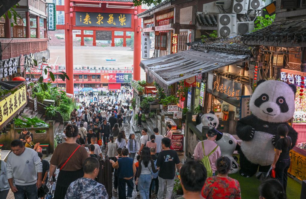 
东直门医院黄牛号贩子票贩子代网上预约代挂号电话解码流动中国的活力与韧性——2026年国庆假期半程观察