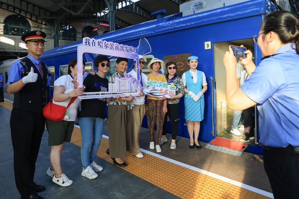 
北京中医医院杨国旺医生黄牛预约代挂号电话我们的“十五五”丨未来五年，出行更顺畅