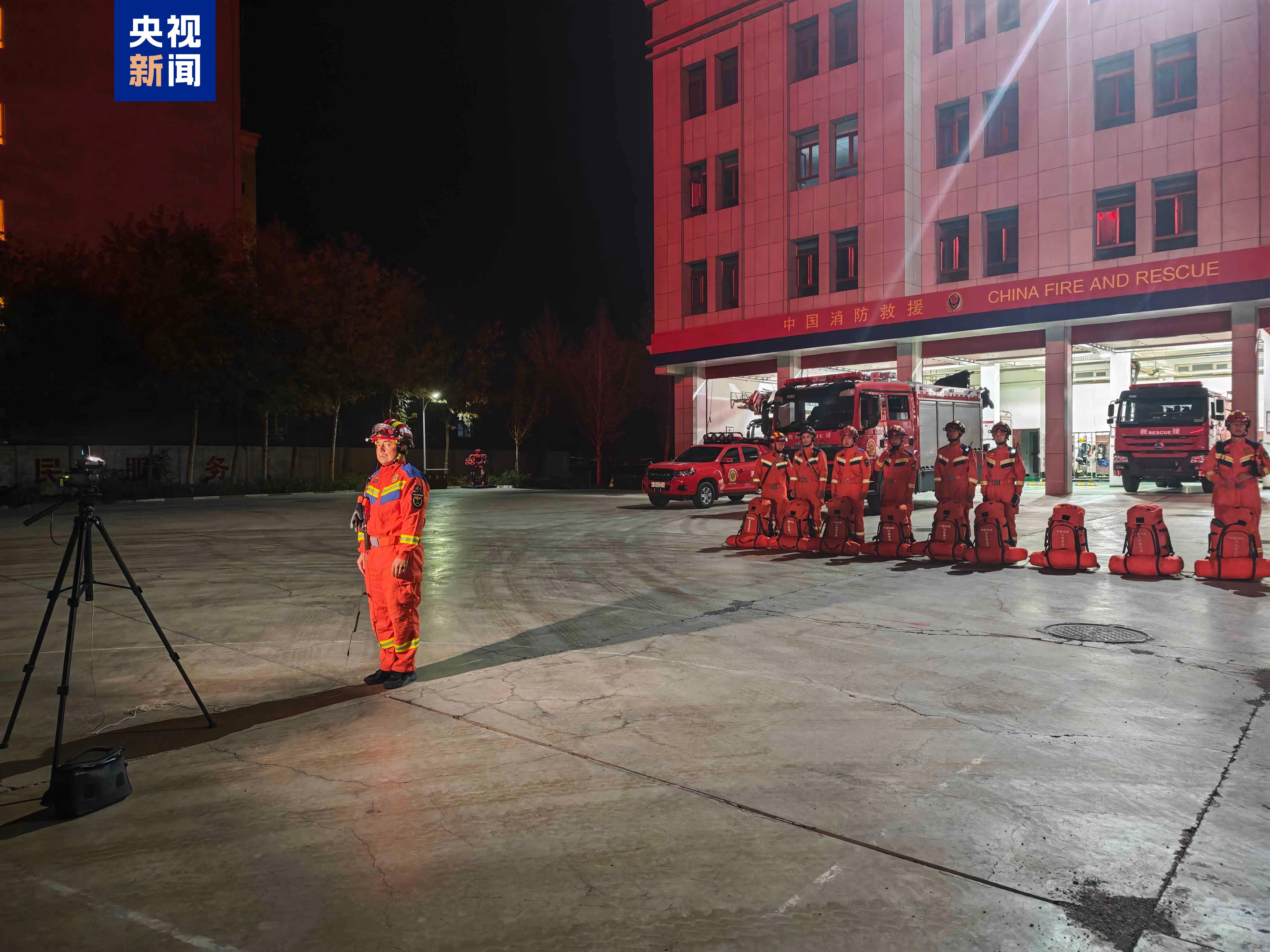 
首都医科大学附属儿童医院黄牛号贩子票贩子代网上预约代挂号电话新疆吐鲁番市托克逊县发生4.4级地震 救援先遣队赶赴震中