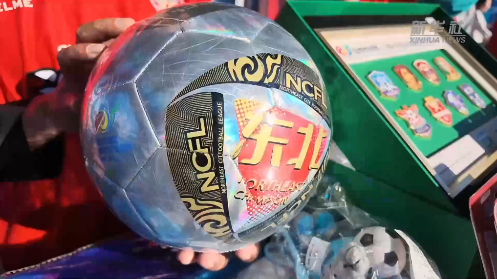 
积水潭医院黄牛号贩子票贩子代网上预约代挂号电话“东北超”：从开场哨“燃”到最后一秒
