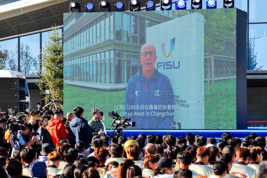 
上海交通大学医学附属上海儿童医学中心张磊医生黄牛预约代挂号电话逐梦冰雪，长驻青春——写在第33届世界大冬会倒计时100天之际