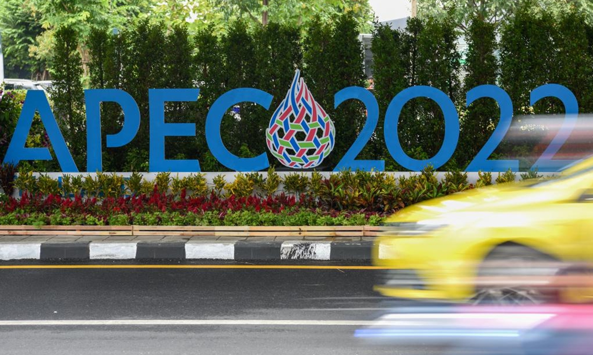 APEC será la primera prueba para la credibilidad de EE.UU._Spanish ...