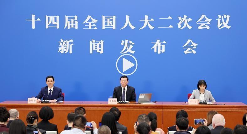 Vídeo: Máximo órgano legislativo de China celebra rueda de prensa ...