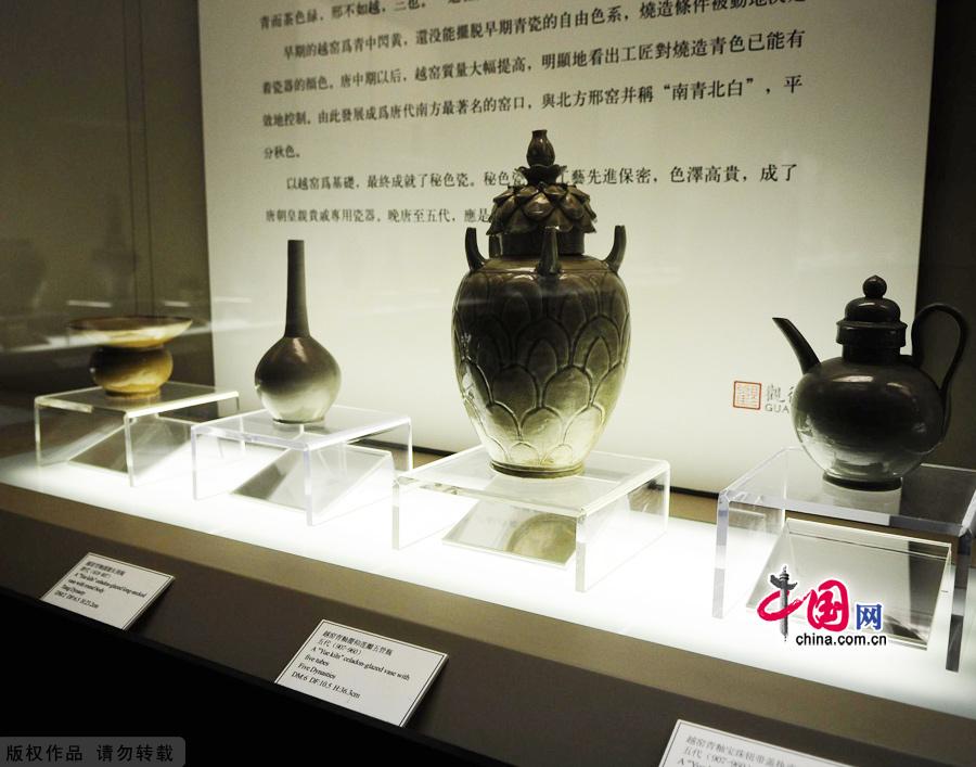 A visit to Guanfu Museum - China.org.cn