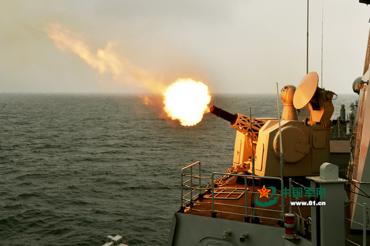 Destroyer flotilla conducts live-fire drill- China.org.cn