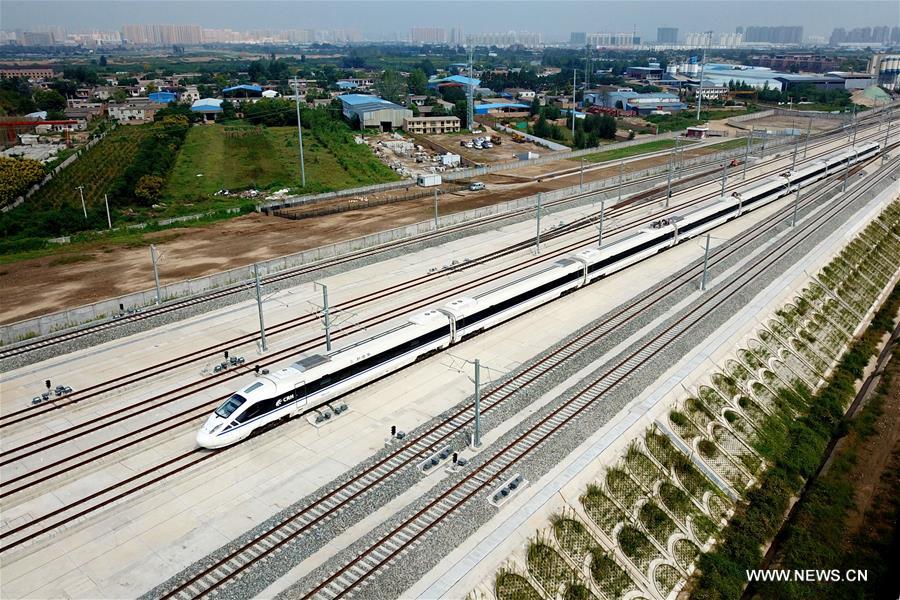 Aerial views along Xi'an-Chengdu high-speed railway- China.org.cn