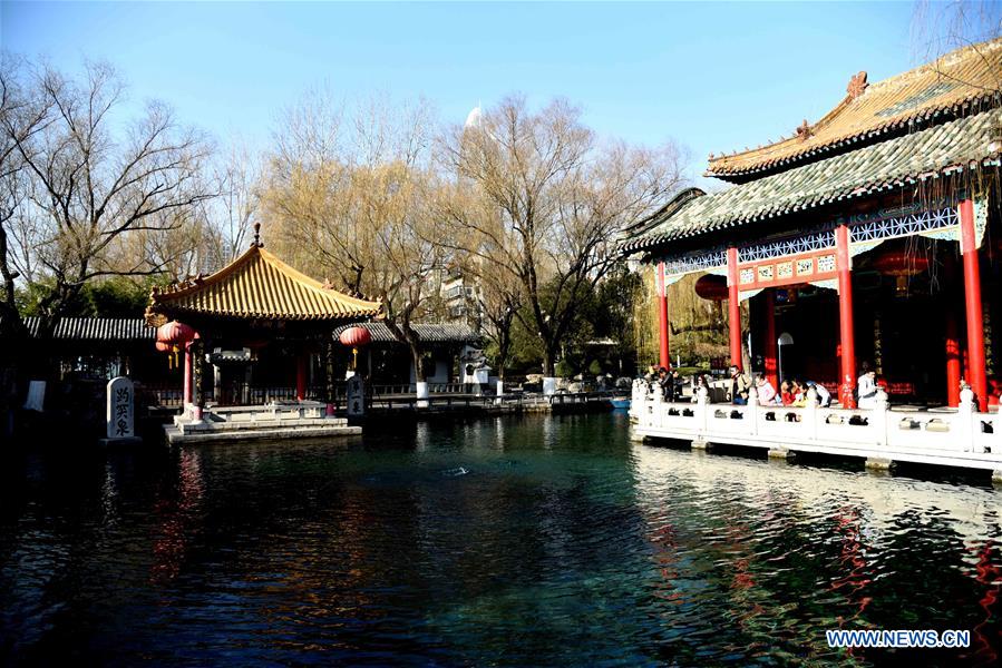 People visit Baotu Spring in E China's Shandong - China.org.cn