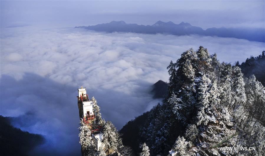 Scenery of Tayun Mountain after snowfall in NW China's Shaanxi - China ...