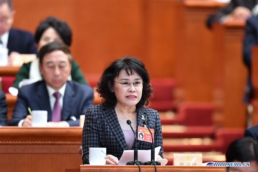 Members speak at 3rd plenary meeting of 2nd session of 13th CPPCC ...