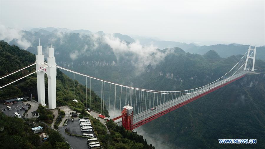 Aizhai suspension bridge in C China's Hunan - China.org.cn