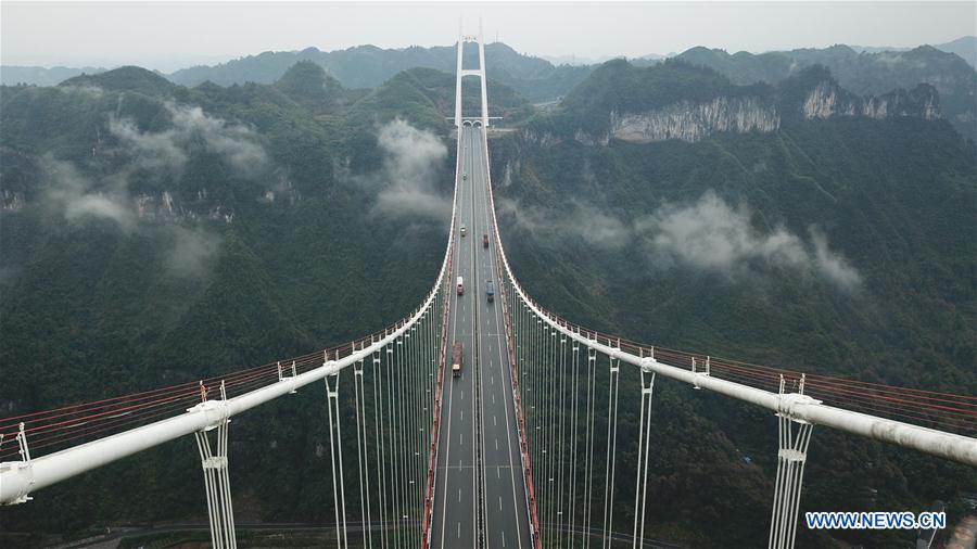 Aizhai suspension bridge in C. China- China.org.cn