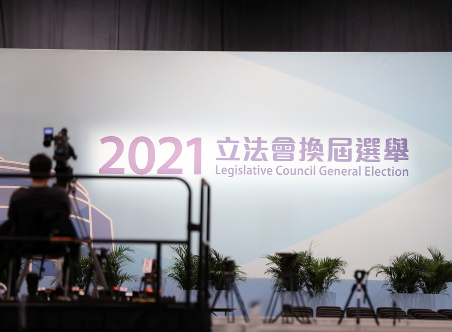 Hong Kong holds LegCo election in smooth, orderly way after electoral ...