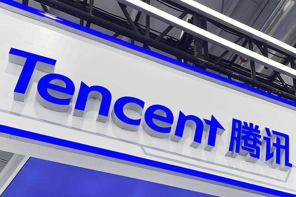 Tencent showcases how technology can make a difference - China.org.cn