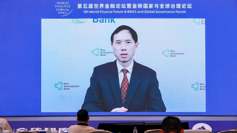周强武:新开发银行对全球经济金融治理体系的改革和完善发挥正向促进作用 - China.org.cn