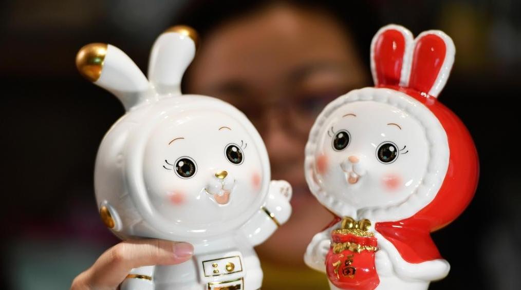 Elements of 'rabbit' to mark Chinese New Year- China.org.cn