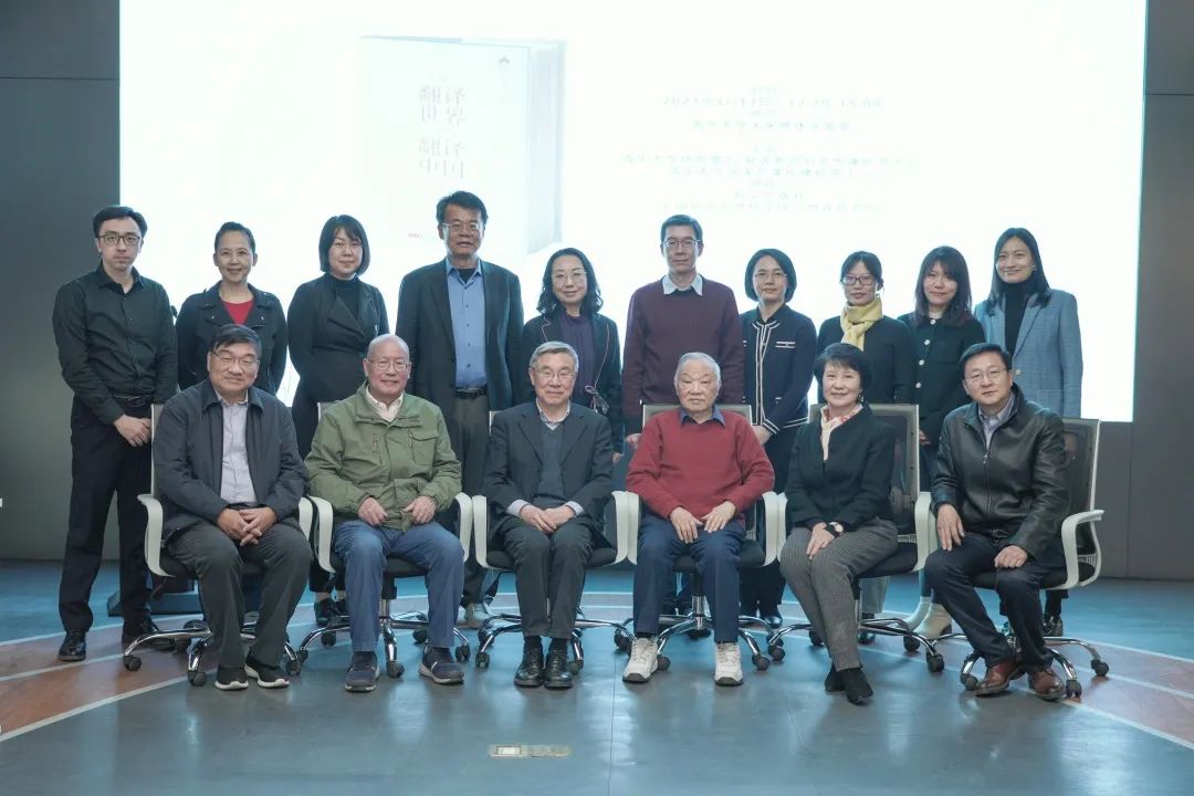 黄友义教授新著发布暨对外话语体系创新研讨会在清华大学成功举办 - China.org.cn