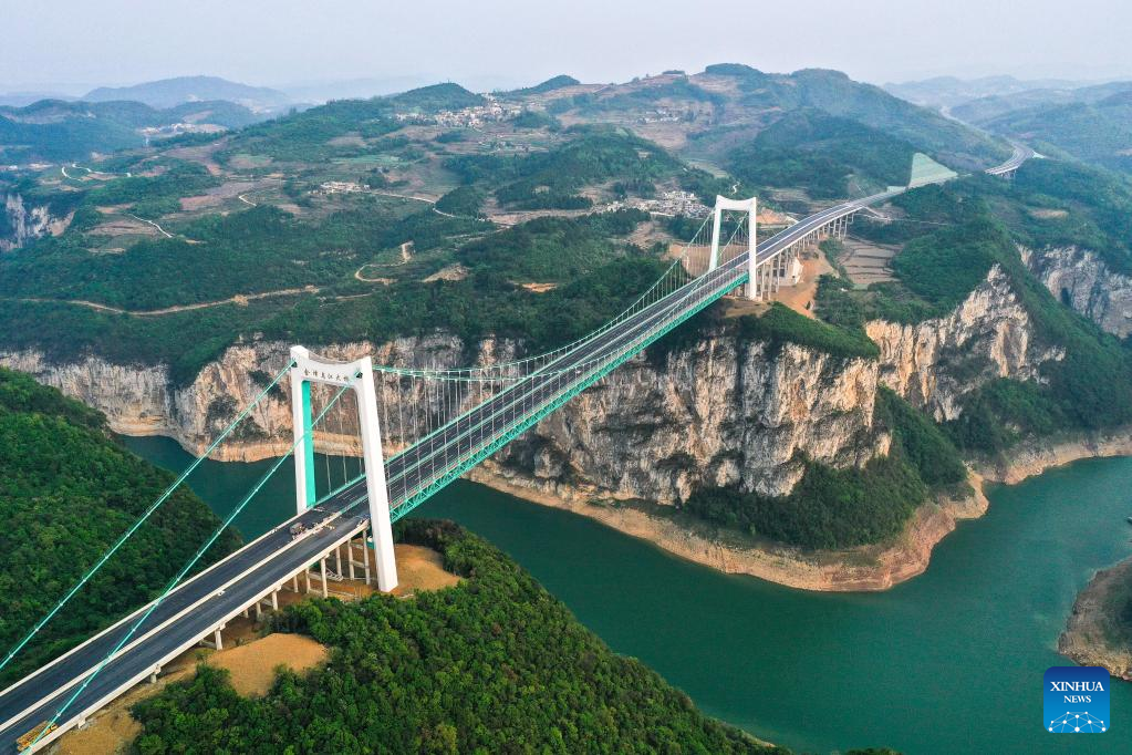 Bridges linking mountainous areas in SW China - China.org.cn