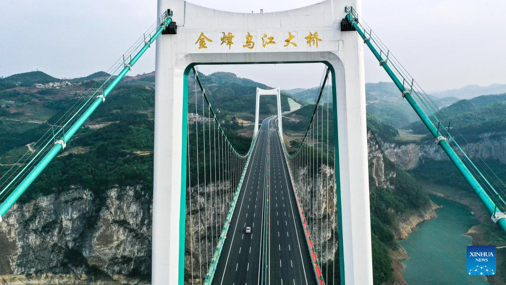 Bridges linking mountainous areas in SW China - China.org.cn