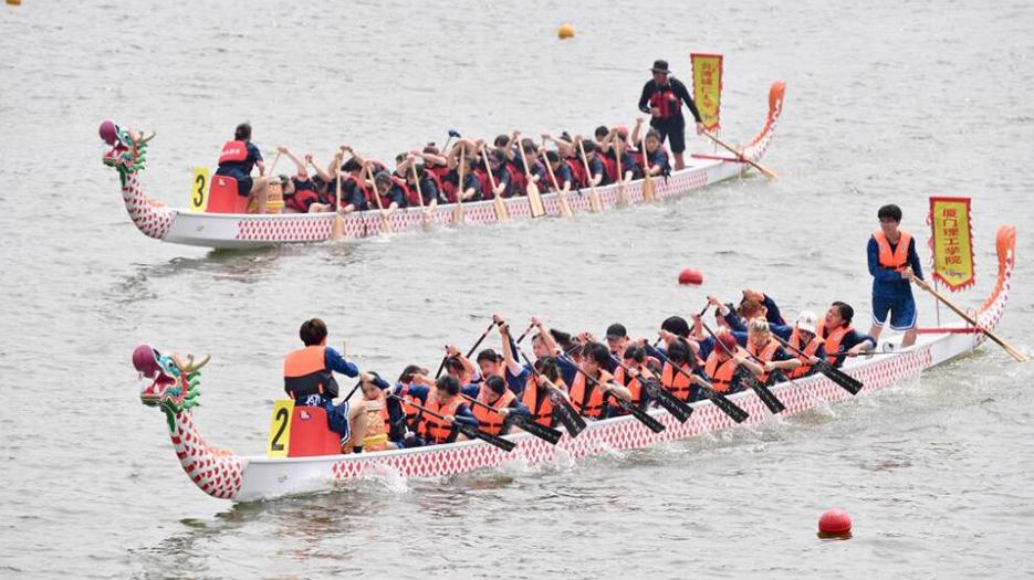 Teams from both sides of Taiwan Strait take part in dragon boat race in ...