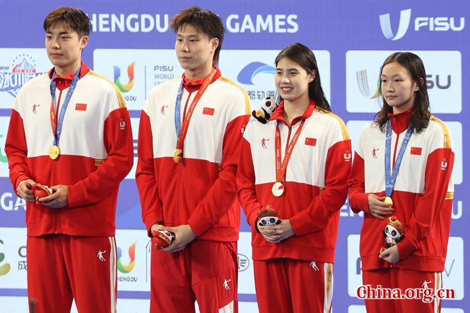 Chengdu Universiade: China's swimmers clinch 4 golds, break 2 FISU ...