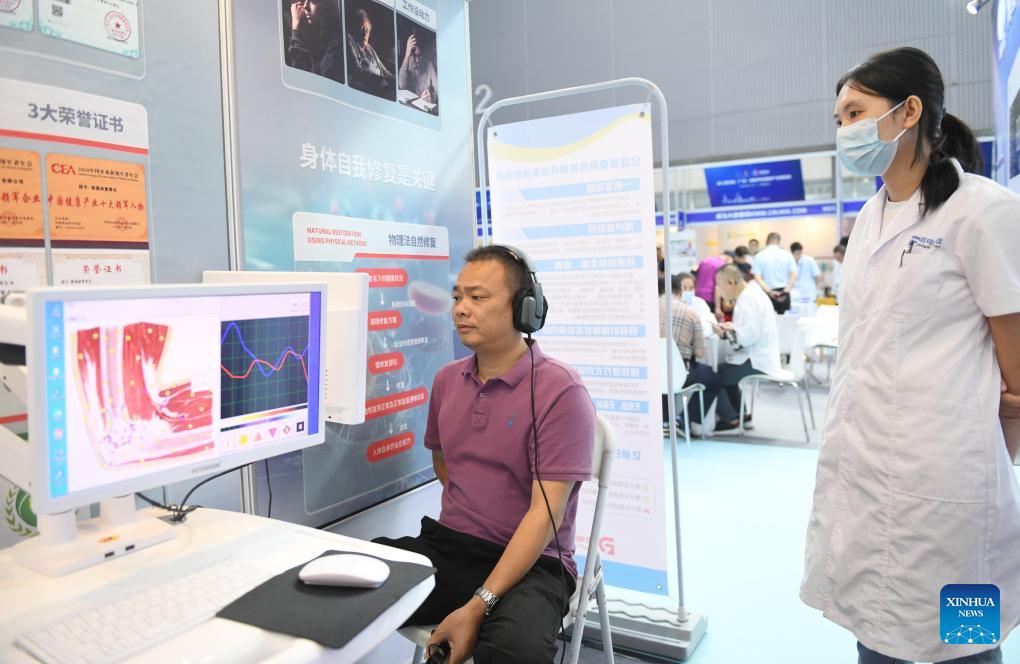 31st Guangzhou Fair opens in Guangdong- China.org.cn