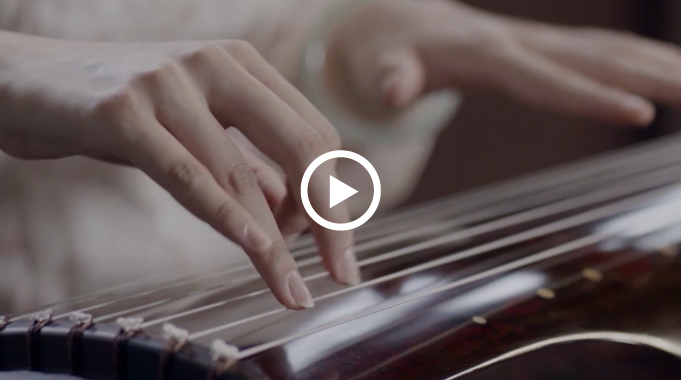 Living Heritage: Guqin | Deep China