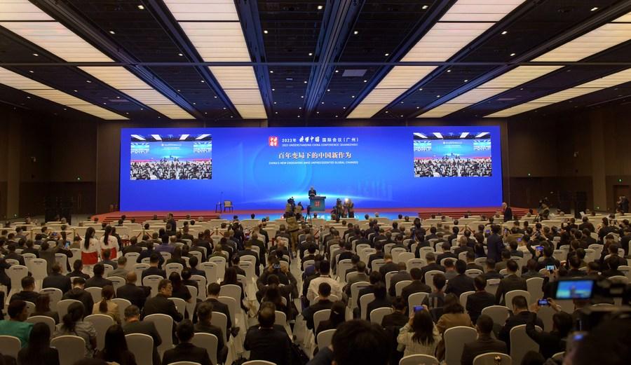 High-level opening-up in spotlight at int'l conference- China.org.cn