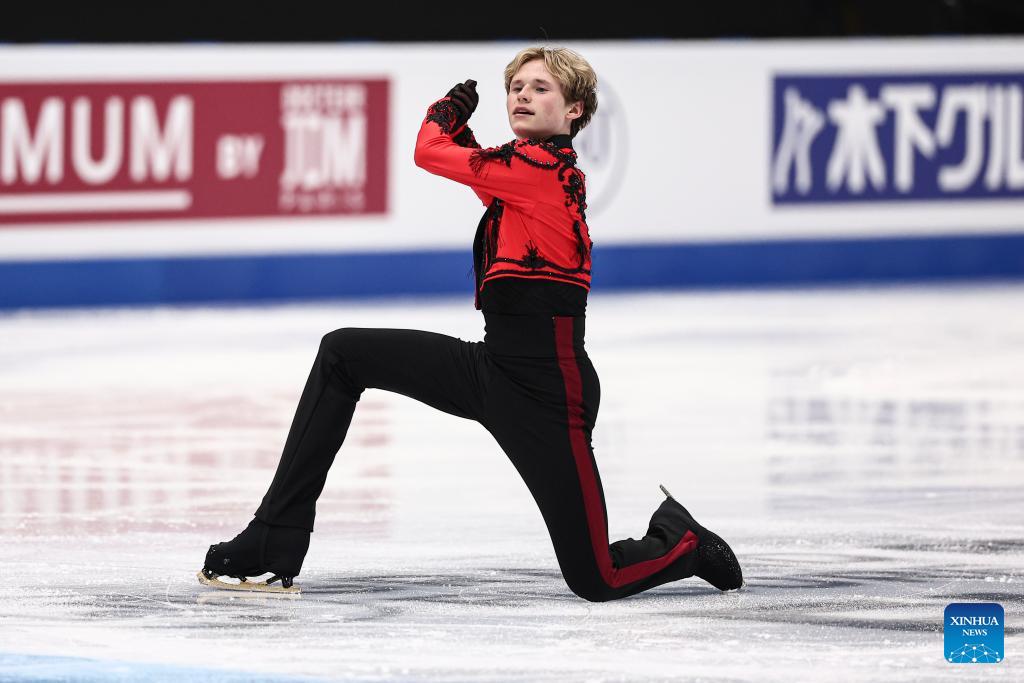 Malinin dominates figure skating short program ISU Grand Prix Final ...