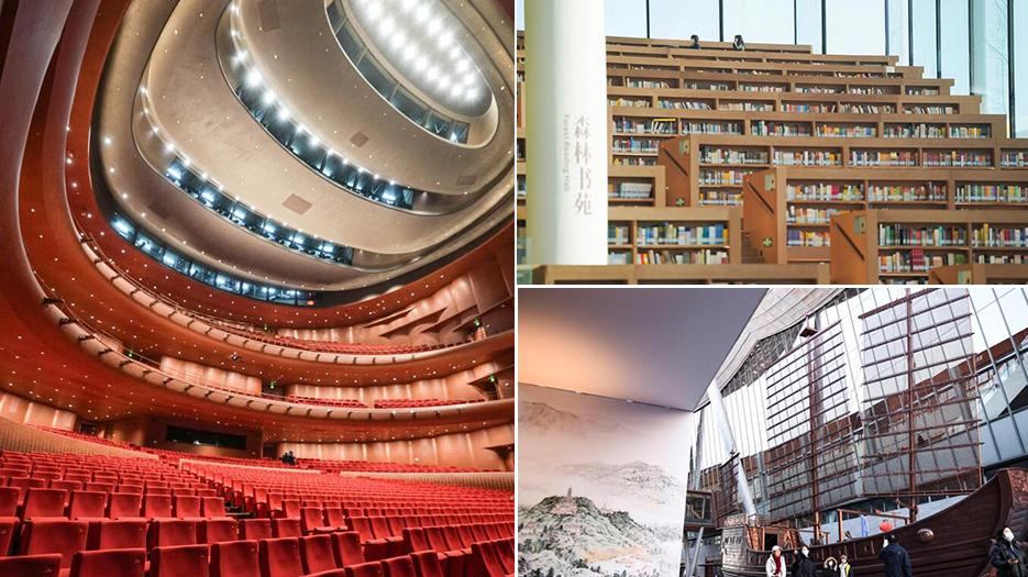 Three cultural structures open to public in Beijing- China.org.cn